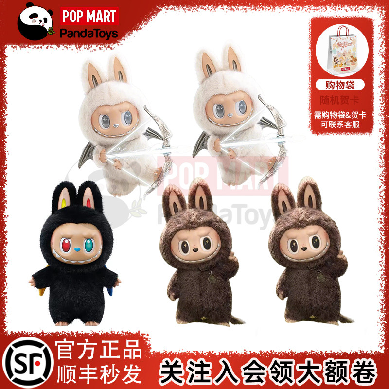 泡泡玛特zimomo搪胶公仔毛绒玩具