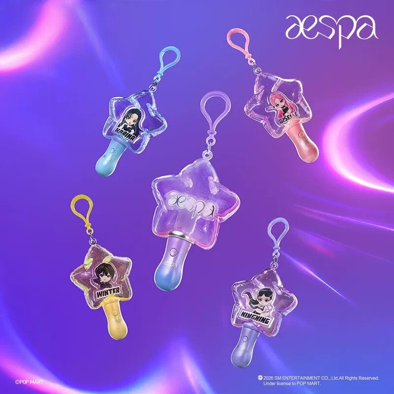 POPMART泡泡玛特aespa珍藏系列发光挂件盲盒礼物创意摆件潮玩收藏