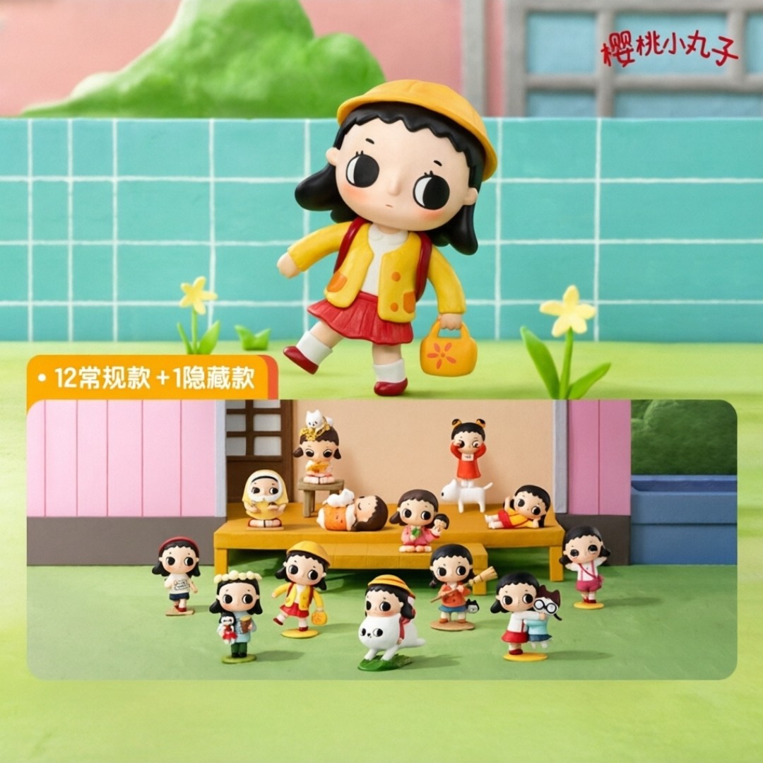 POPMART泡泡玛特 Nyota × 樱桃小丸子联名系列盲盒手办女生礼物图片
