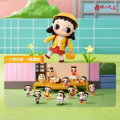 POPMART泡泡玛特 Nyota × 樱桃小丸子联名系列盲盒手办女生礼物