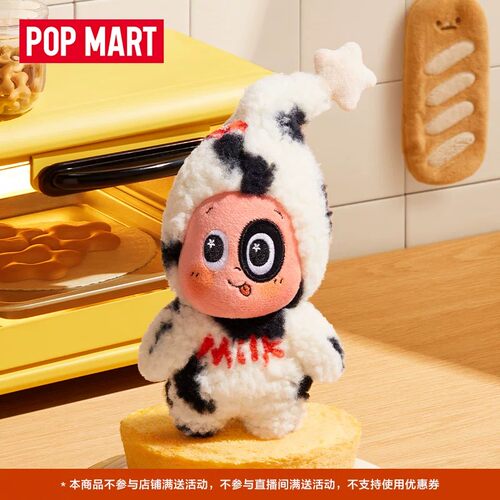POPMART泡泡玛特星星人欢迎来到月球表面系列蜂蜜毛绒挂件周边