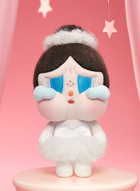 POPMART泡泡玛特Crybaby Shiny Shiny系列哭娃毛绒挂件潮玩吊卡