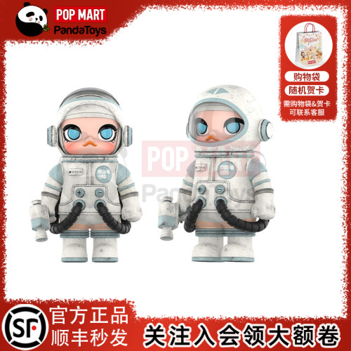 POPMART泡泡玛特MEGA SPACE MOLLY 400% 阿什利·伍德玩具摆件