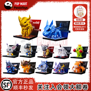 POPMART泡泡玛特数码宝贝冰箱贴系列手办盲盒玩具礼物潮玩摆件