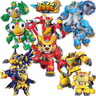 金刚星宝海蓝龟开心蛙儿童益智玩具星原小宝玩具正版变形机器人