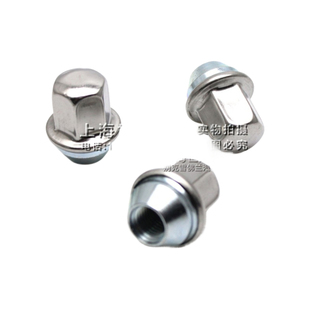 适用凯越科鲁兹迈锐宝陆尊英朗新老君越新GL8轮胎螺母螺丝螺帽