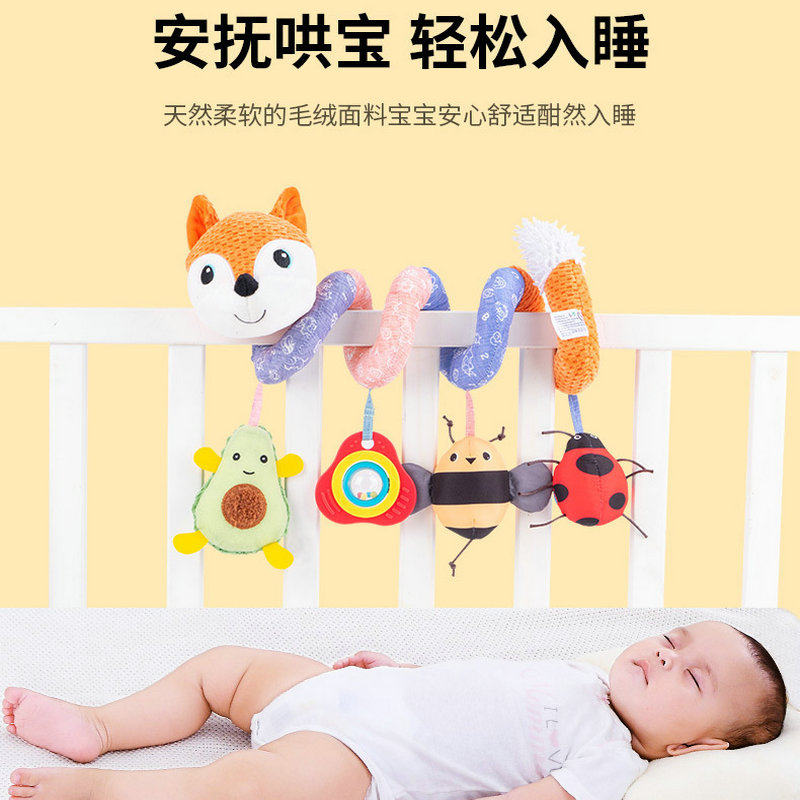 SOZZ毛绒玩具宝宝床挂车挂狐狸床绕 带音乐摇铃响纸婴儿0-1岁安抚