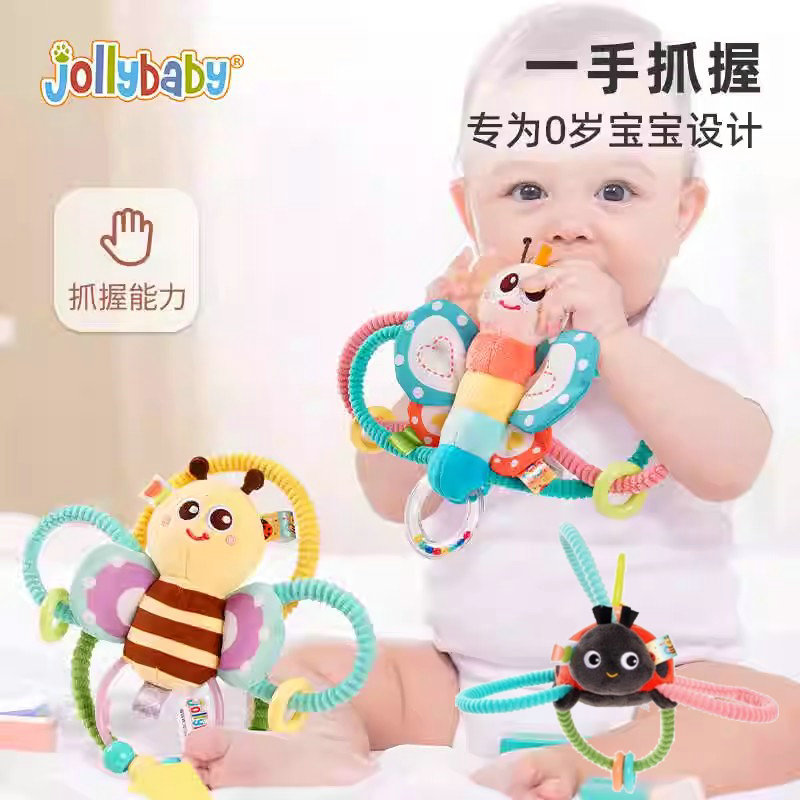 jollybaby手抓球0-1歲短絨毛