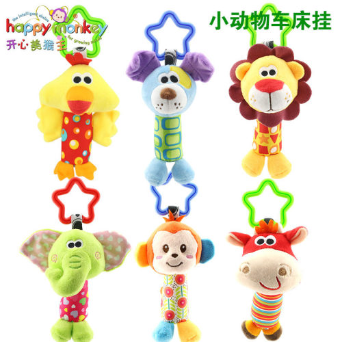 happymonkey宝宝推车婴儿动物
