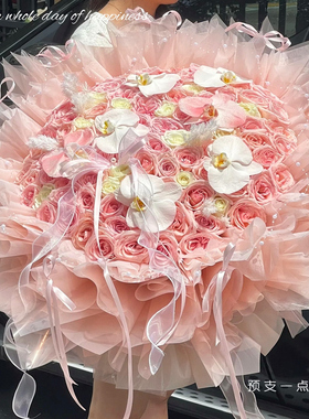 大束99朵玫瑰永生香皂花仪式感生日礼物送女友闺蜜情人节仿真花