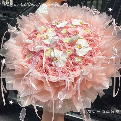 99朵玫瑰永生香皂花生日礼物