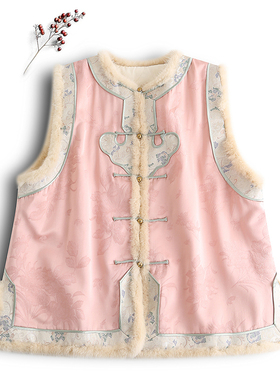 【妙笔生花】2025冬款夹棉国风新款冬季马甲温柔精致新中式背心