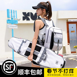 XXXsnow大容量滑板包路冲可放头盔专用舞板包电动滑板包长板板包