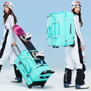 XXXsnow带轮滑雪拉杆箱背包干湿分离可插单板滑雪双肩装 备包100L