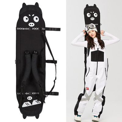 XXXsnow单板饺子皮板套加宽板套