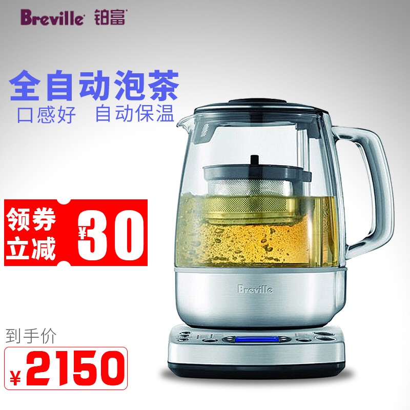 Breville/ Platinum-rich BTM800 Teapot electrothermal kettle Kettle household heat preservation one Waterin the Kitchen Appliances , Electric kettle  category - from Buy2taobao.com to provide professional Taobao agent buy service