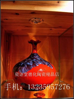 德化陶瓷商务礼品结晶釉家居摆设