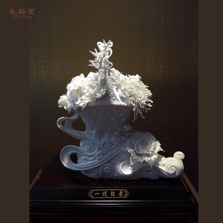 瓷语堂/德化白瓷器花篮艺术瓷雕瓷花摆件郑少伟作品一揽胜景