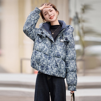 羽绒服女2025冬季新款时尚设计感宽松加厚碎花面包服外套YU1008
