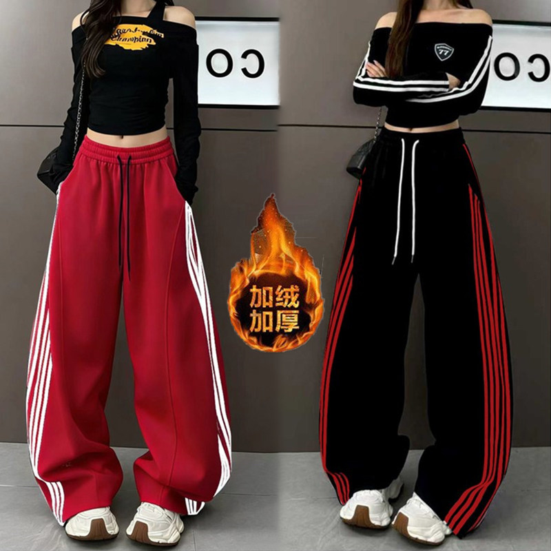 【加绒加厚】2025新款弯刀运动休闲香蕉阔腿裤宽松正版高腰大码,运动服/休闲服装,运动长裤,淘宝优惠券,粉丝福利购,淘宝优惠卷