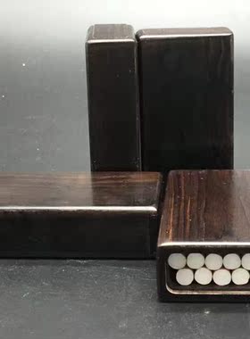 商务乌木送礼紫光檀