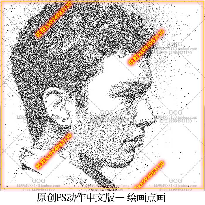 D39原创中文PS绘画动作 图片转手绘艺术点画绘画笔刷滤镜插件素材