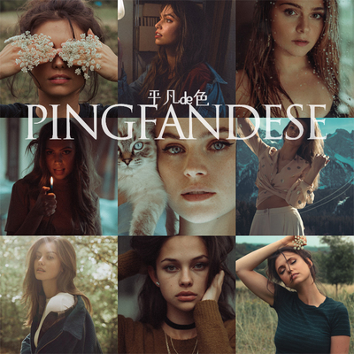 capture one样式清新文艺青绿色人像旅拍调色滤镜c1飞思预设CO649