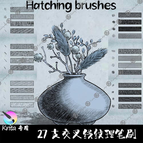 Krita5专用笔刷27支插画交叉线网纹阴影层次漫画斜线纹理手绘画笔