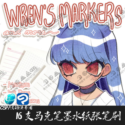 ClipStudioPaint笔刷18支圆头马克笔勾线斜头墨水笔CSP优动漫画笔