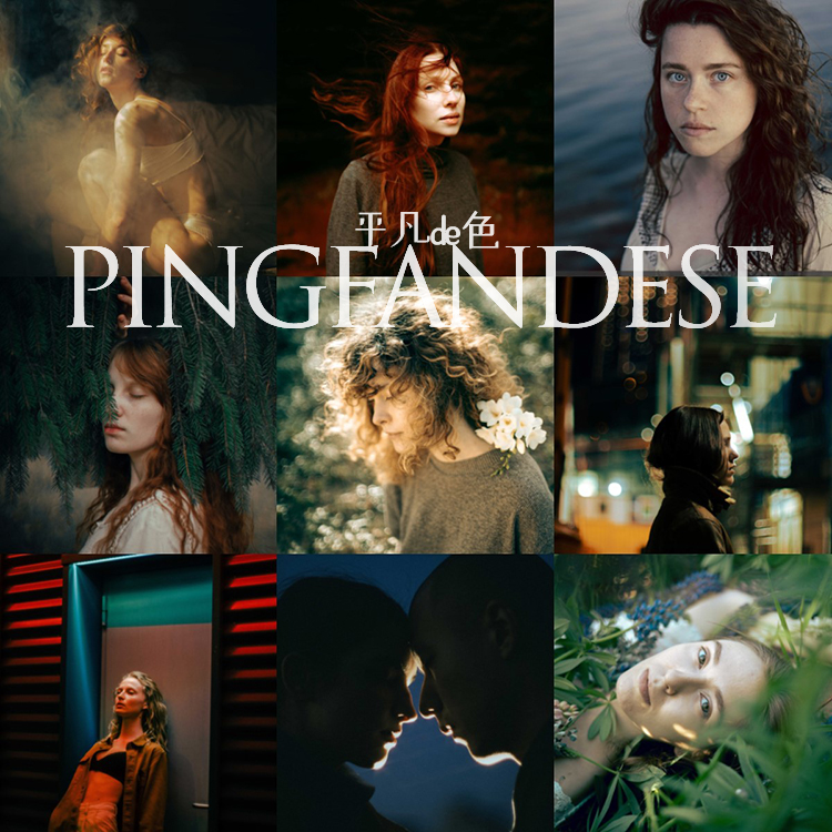 capture one样式 唯美街拍人文城市写实调色滤镜c1飞思预设CO658