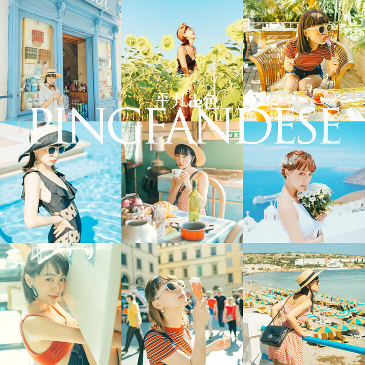 Capture One样式日系清新文艺自然人像调色滤镜 C1飞思预设CO887