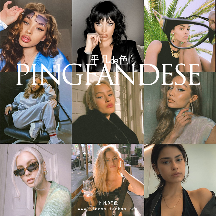 capture one样式 时尚人像富士胶片棚拍调色滤镜c1飞思预设CO618