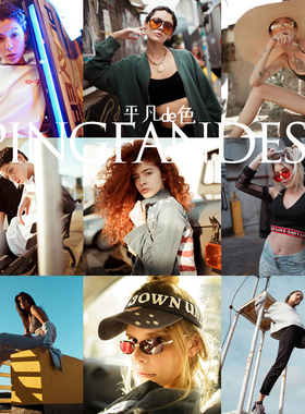 captureone样式 网红时尚室外人肖像街拍调色滤镜c1飞思预设CO638