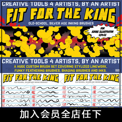 AI矢量画笔刷笔触 50款漫画插画板画 Illustrator手绘设计素材