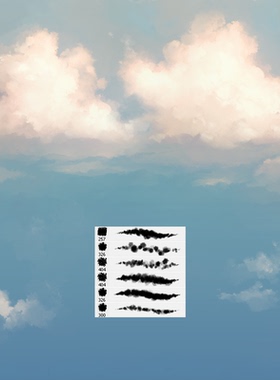 PS笔刷 CG模拟天空白云 云彩 云层 天空云雾效果Photoshop云笔刷
