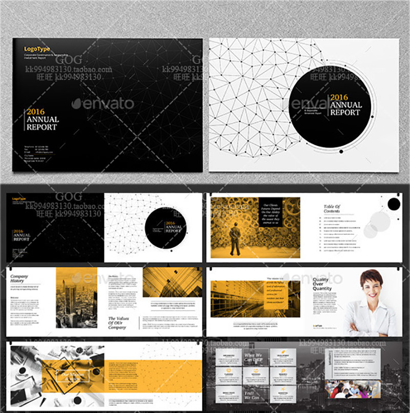 Indesign高端模板A4 24页企业公司提案VI品牌产品手册ID画册素材图片