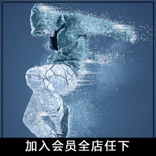 PS中文GIF动态特效动作 急速冻结冰冻冰霜冰柱效果创意设计素材