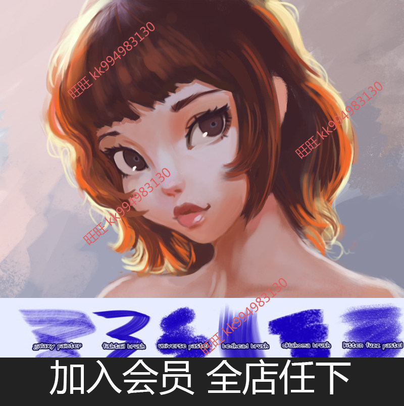 Clip Studio Paint笔刷 手绘厚涂平涂扁平绘画水粉画笔素材CSP10图片