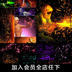 PS笔刷 火光火星点飞溅光点火光燃烧点特效样式画笔Procreate素材