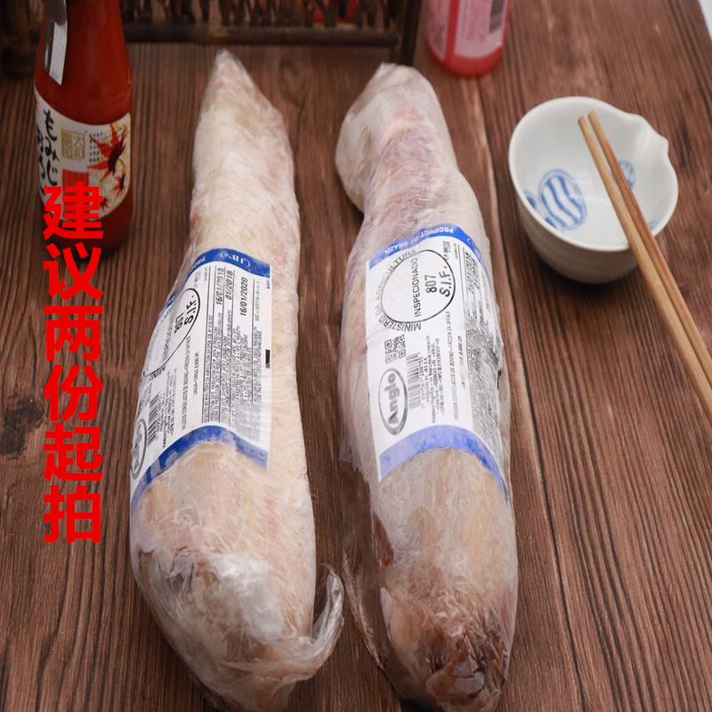 牛舌约1250g/根新鲜冷冻生牛肉安格斯厚切烧烤火锅卤味食材整条装 水产肉类/新鲜蔬果/熟食 生牛肉 原图主图