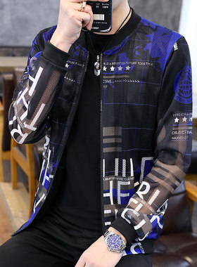 情侣夏季防晒服休闲男潮镂空轻薄