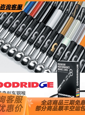 GD钢喉原车替换MINI R56/R57/R58/R59/F55/F57/F60全车