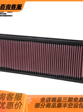 美国 KN 高流量风格 奔驰G500 S400混动 C300 ML350