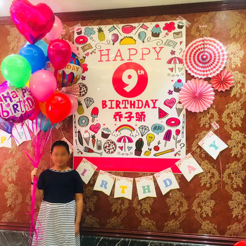 生日装饰布置周岁满月banner气球