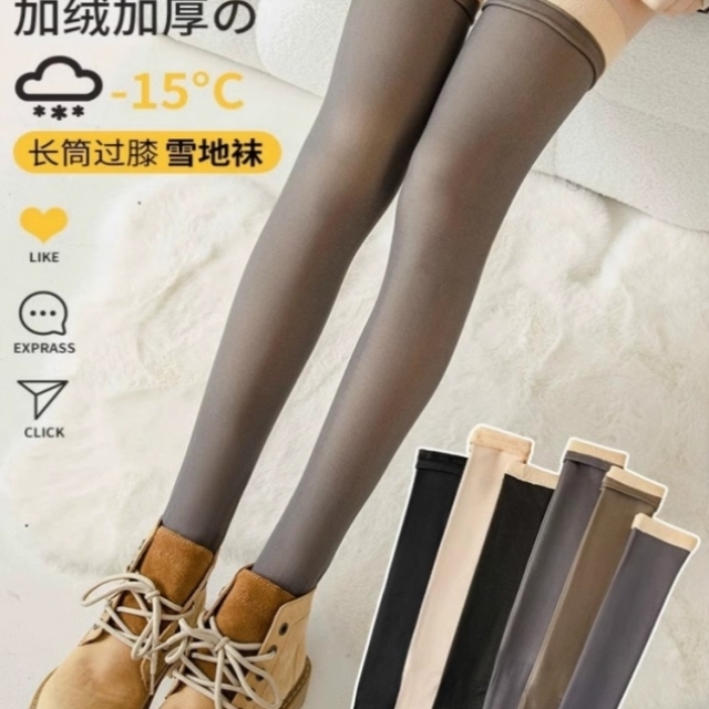秋冬加绒假透肉过膝袜套女护膝护腿保暖防寒透肤过膝袜加厚防勾丝