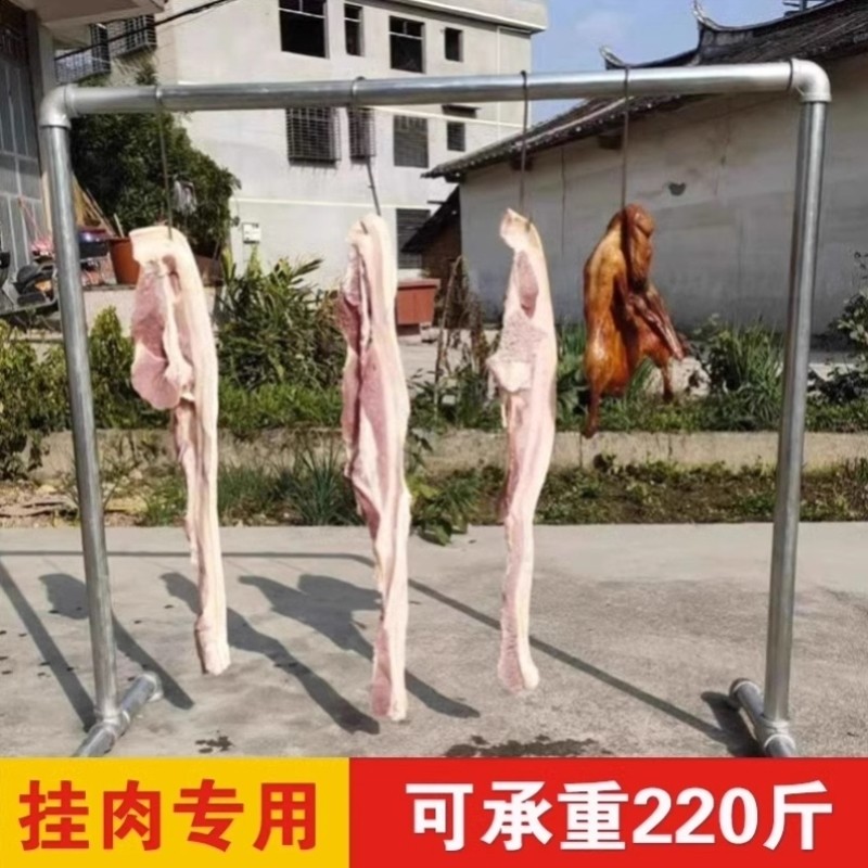 落地挂衣晾衣架钢管阳台家用室内室外水管加粗加厚防风户外晾衣杆