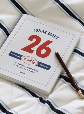 韩系indigo马年2026年周计划日程本简约复古横线记事手账本笔记本