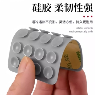 地垫防滑固定贴入户门室内客厅地毯爬爬垫吸盘固定器浴室厨房脚垫