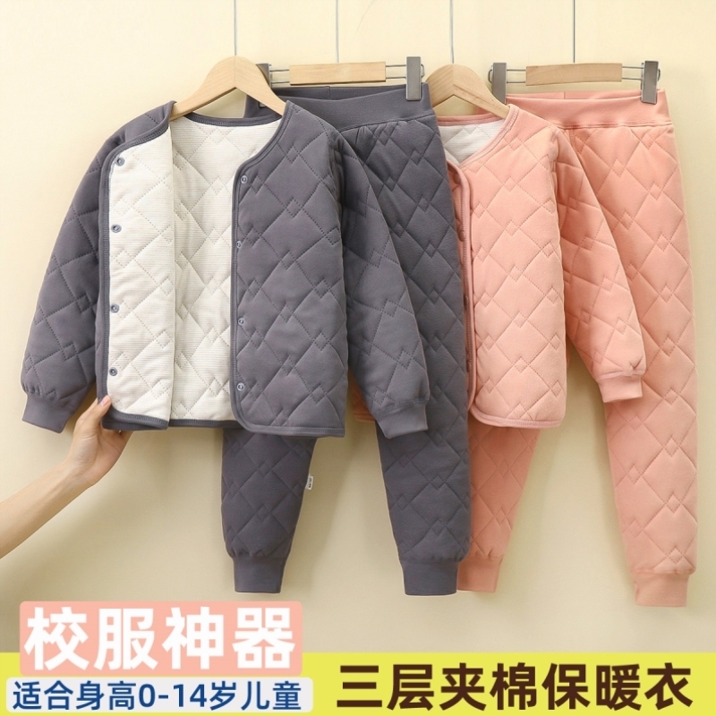 儿童校服神器冬季内搭小学生厚棉袄内胆棉衣保暖内衣套装女童棉服