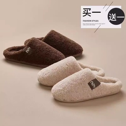 买一送一棉拖鞋女士秋冬季情侣家居室内地板防滑保暖加绒男士拖鞋